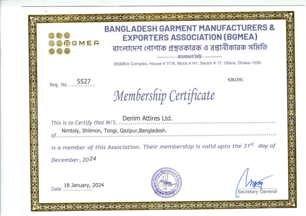 BGMEA Membership-2024_Page1_Image1